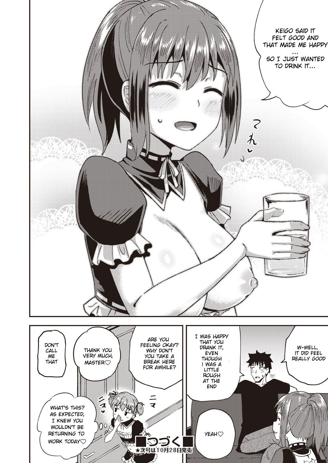 Hentai Manga Comic-My Childhood Friend is my Personal Mouth Maid-Chapter 1-32